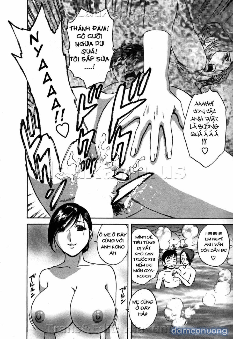 Boing Boing Onsen 
