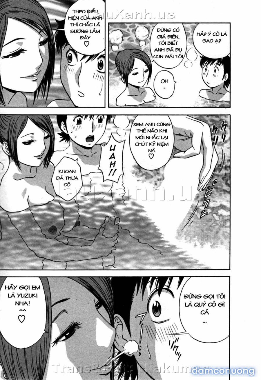 Boing Boing Onsen 
