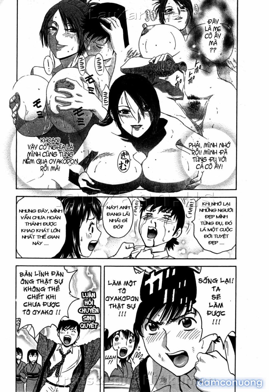Boing Boing Onsen 