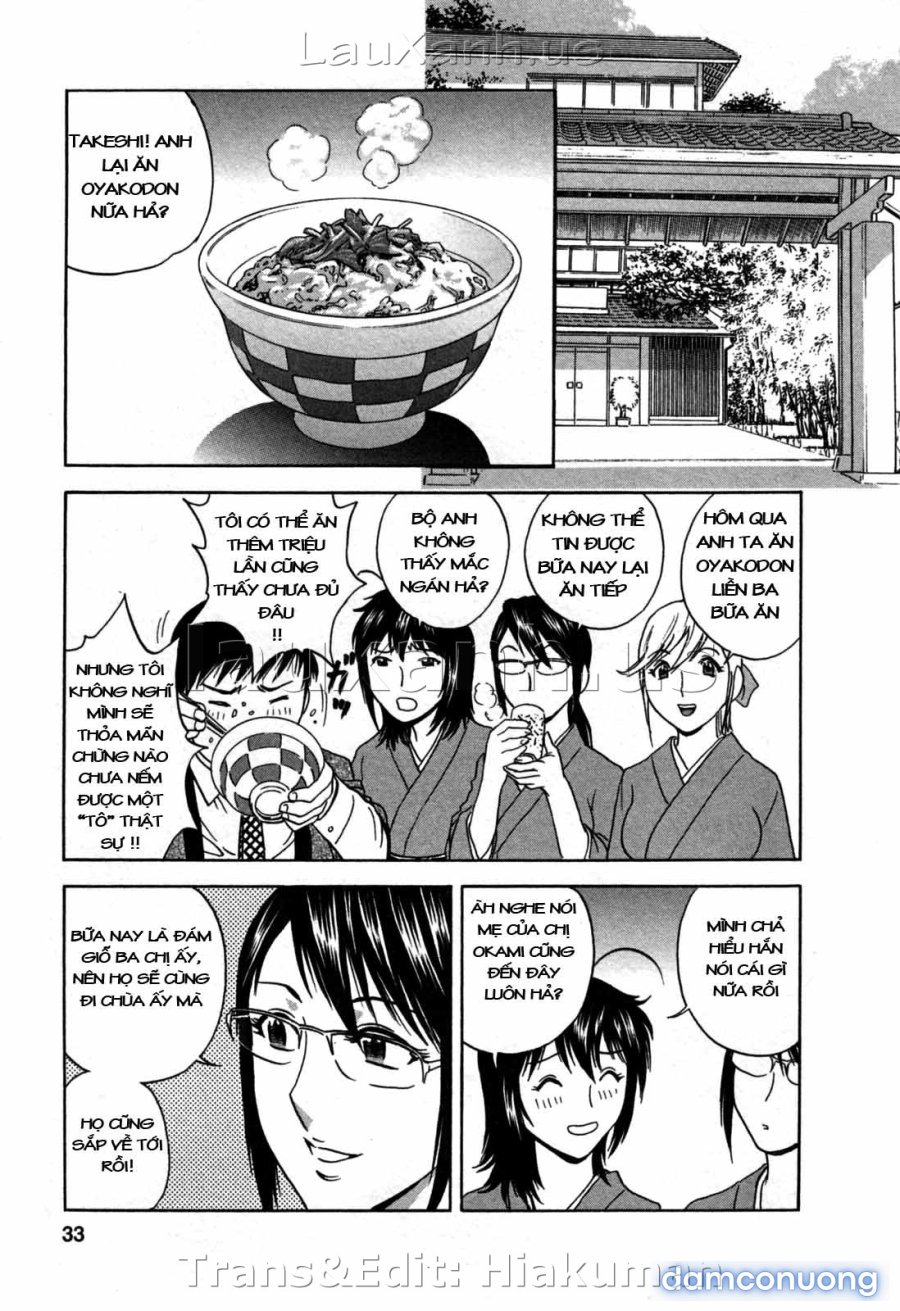 Boing Boing Onsen 