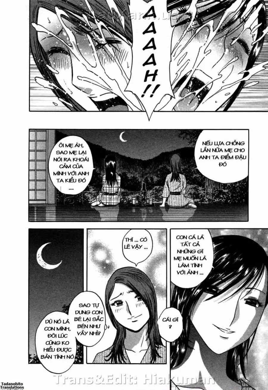 Boing Boing Onsen 