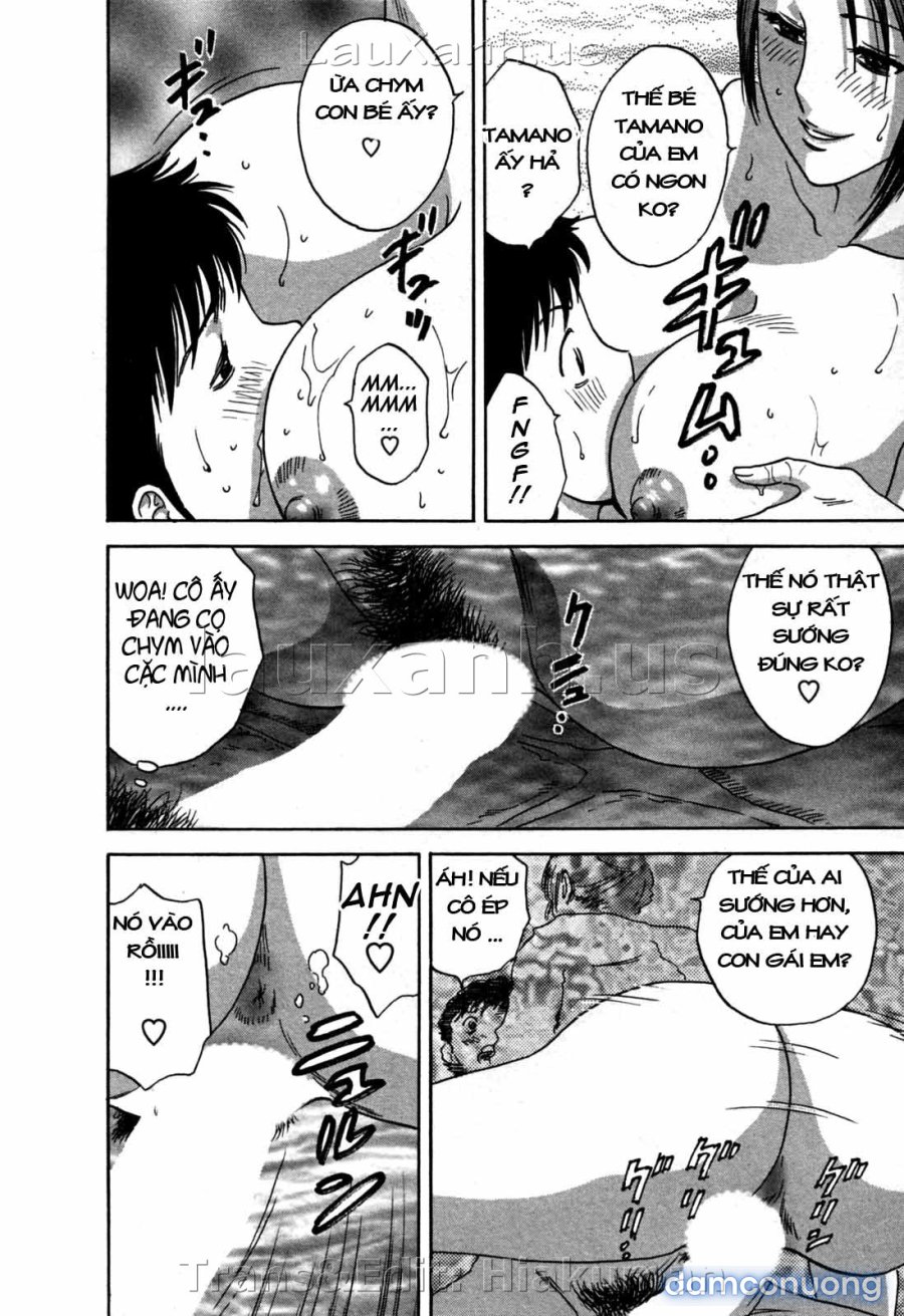Boing Boing Onsen 