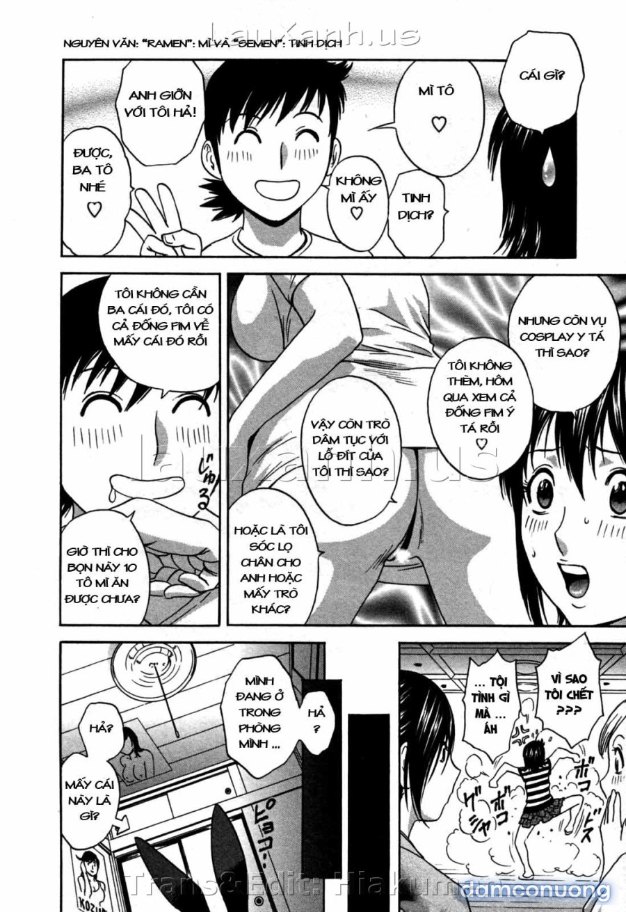 Boing Boing Onsen 