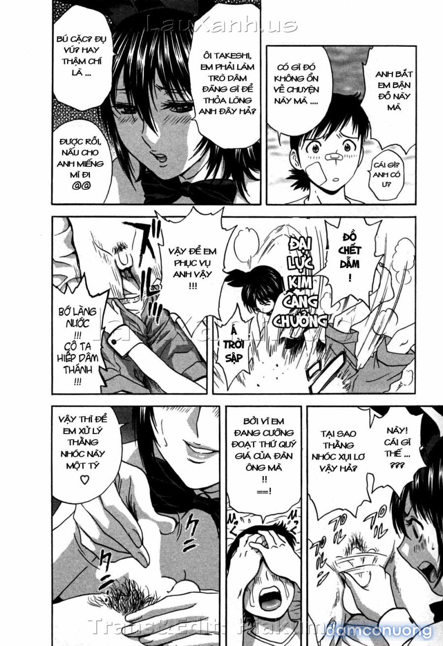 Boing Boing Onsen 