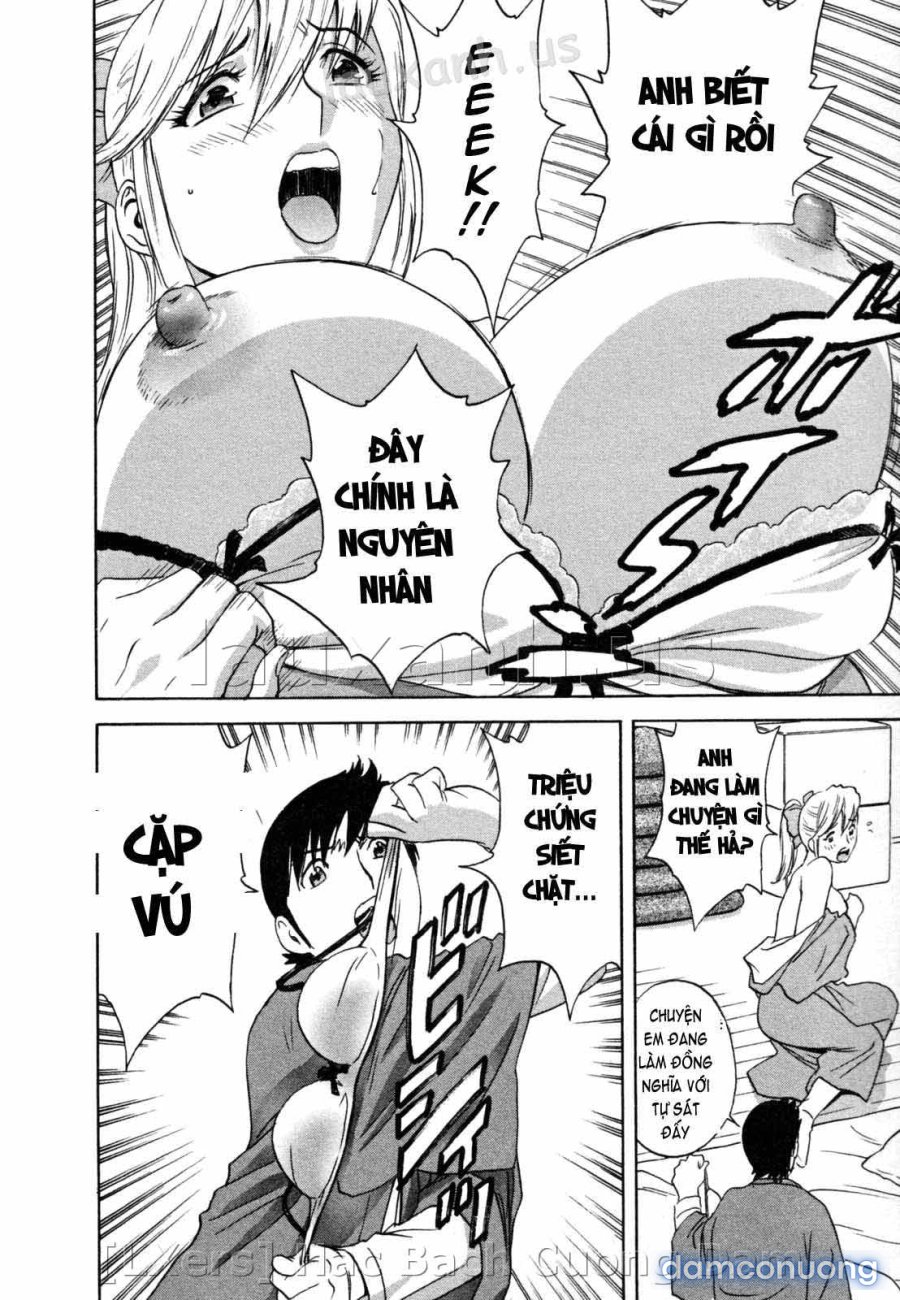 Boing Boing Onsen 