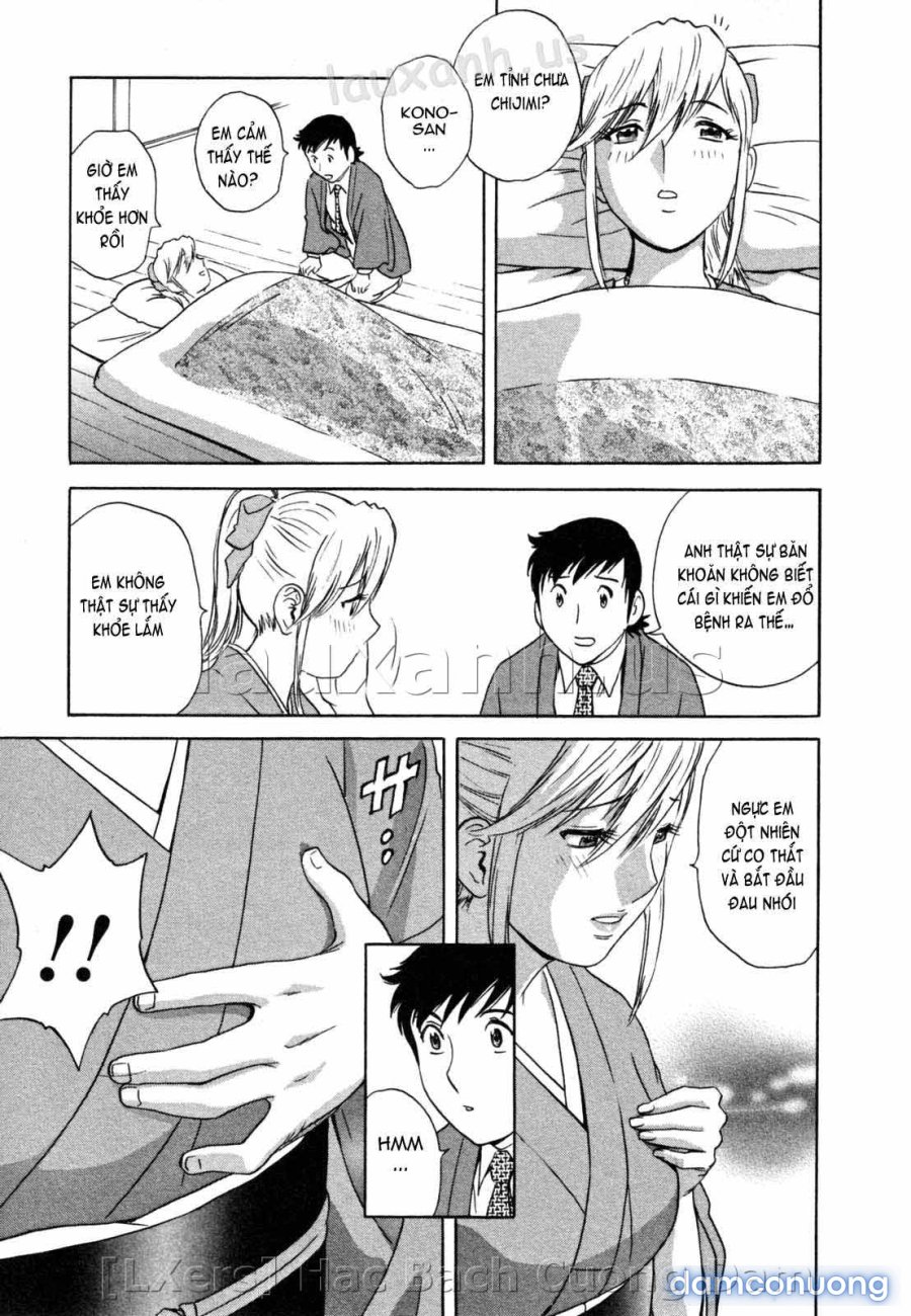 Boing Boing Onsen 