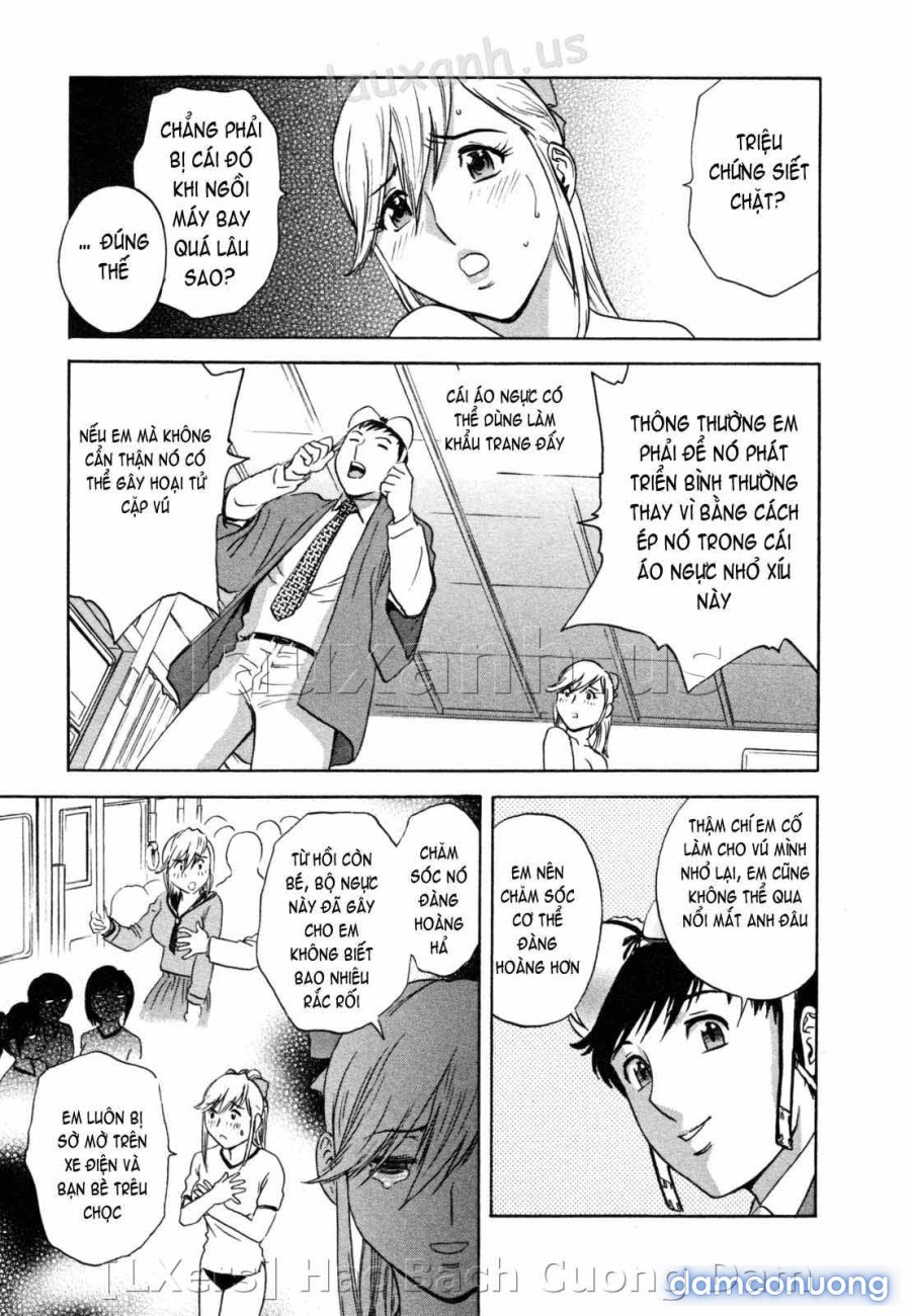 Boing Boing Onsen 