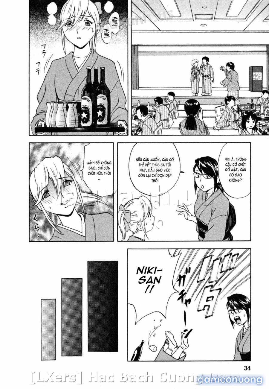 Boing Boing Onsen 