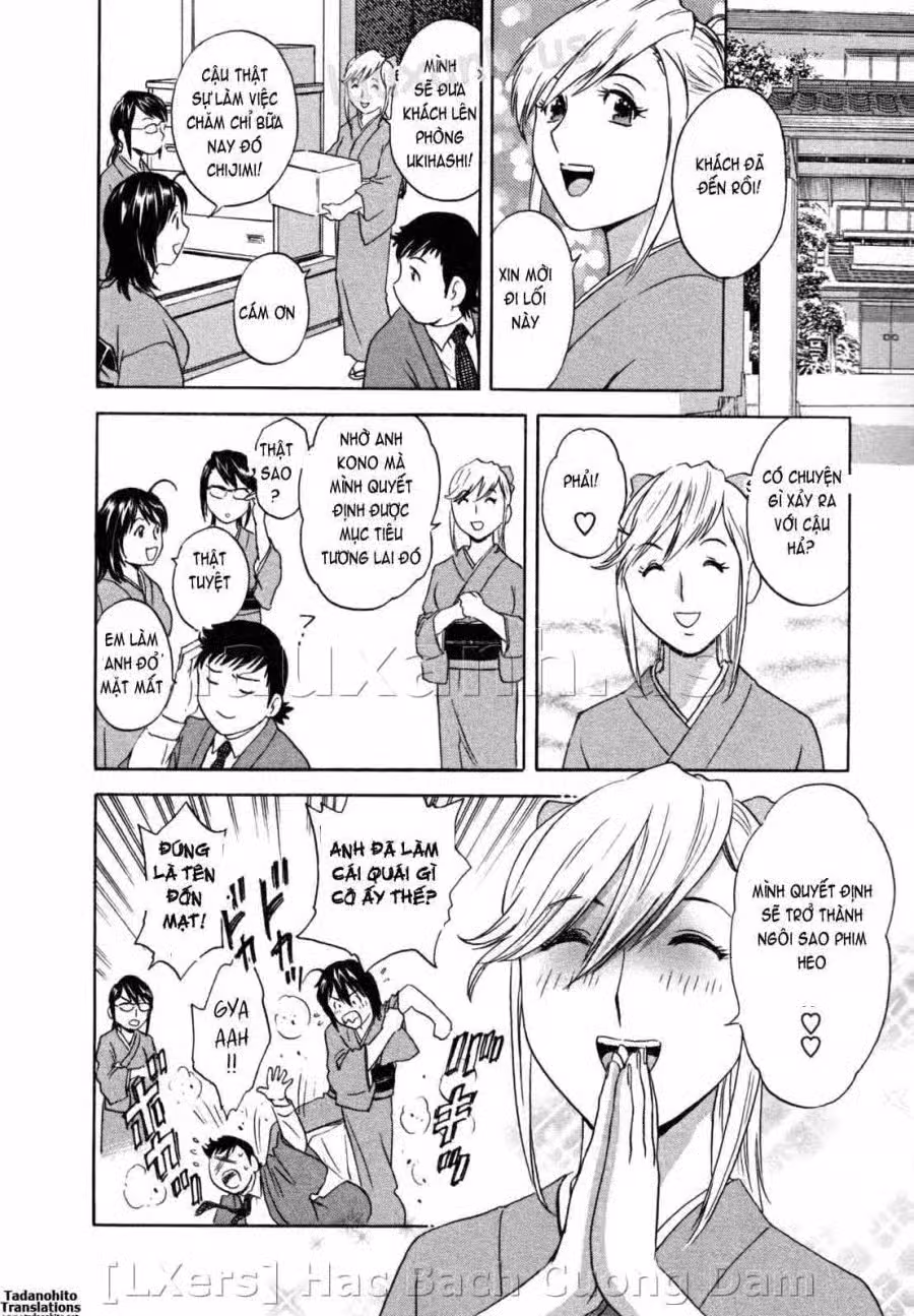 Boing Boing Onsen 