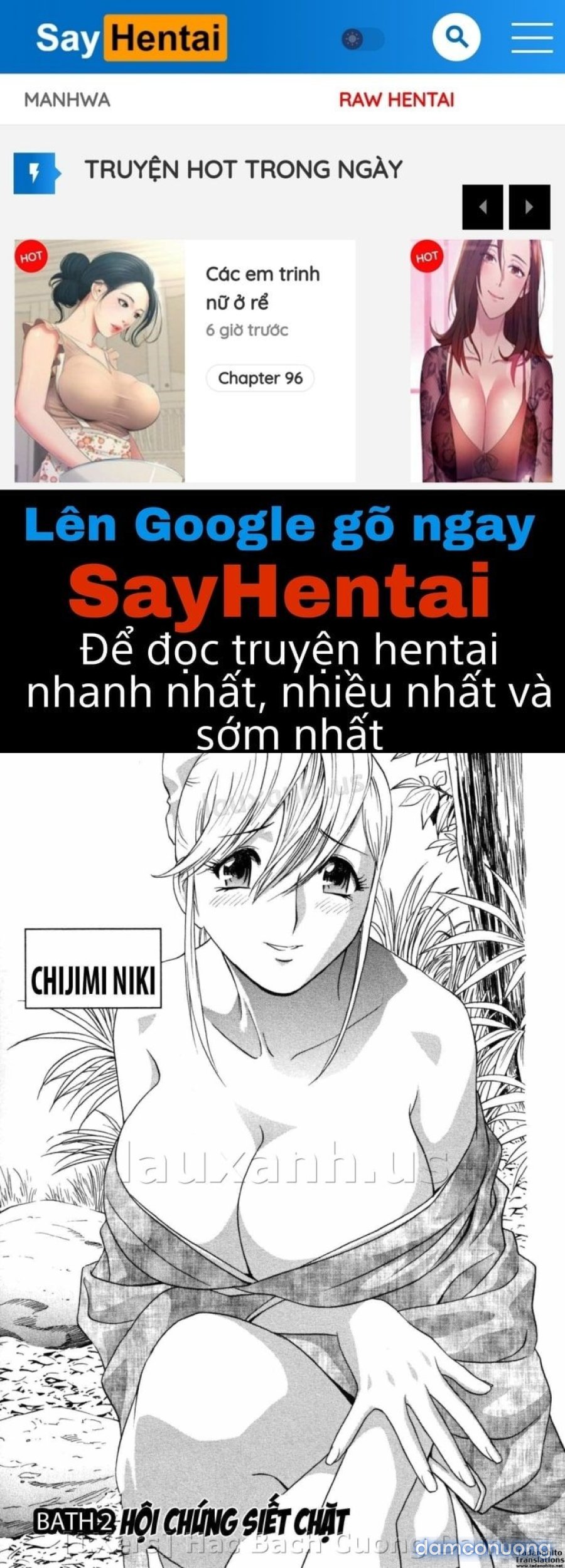 Boing Boing Onsen 