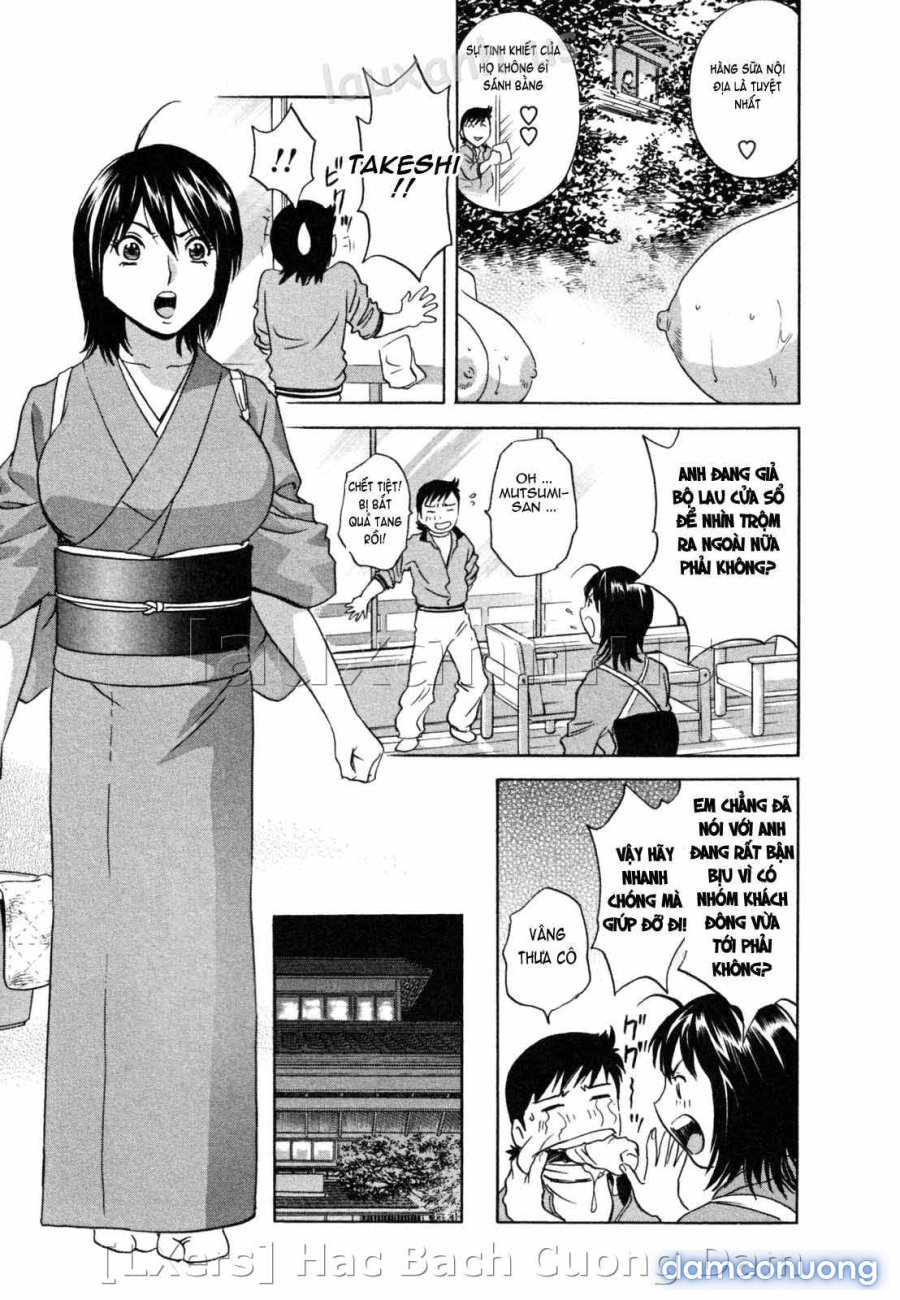 Boing Boing Onsen 