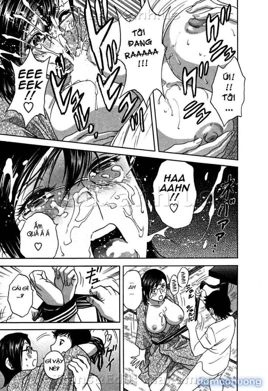 Boing Boing Onsen 