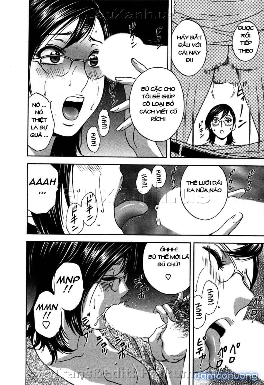 Boing Boing Onsen 
