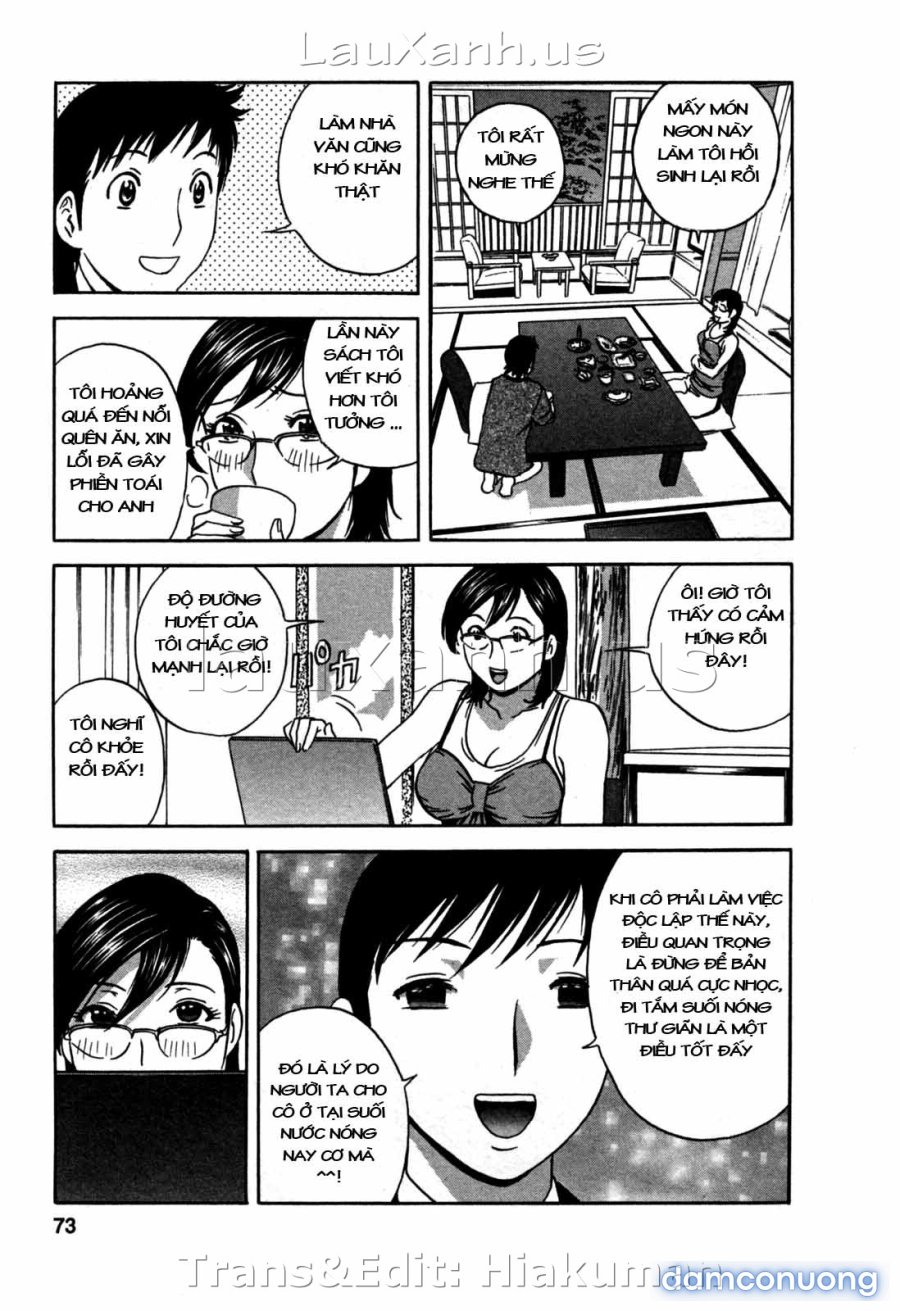 Boing Boing Onsen 