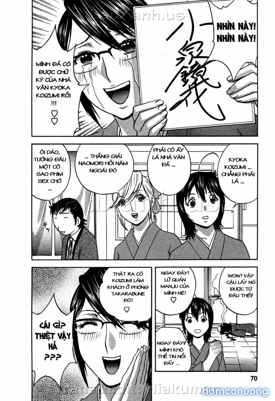 Boing Boing Onsen 