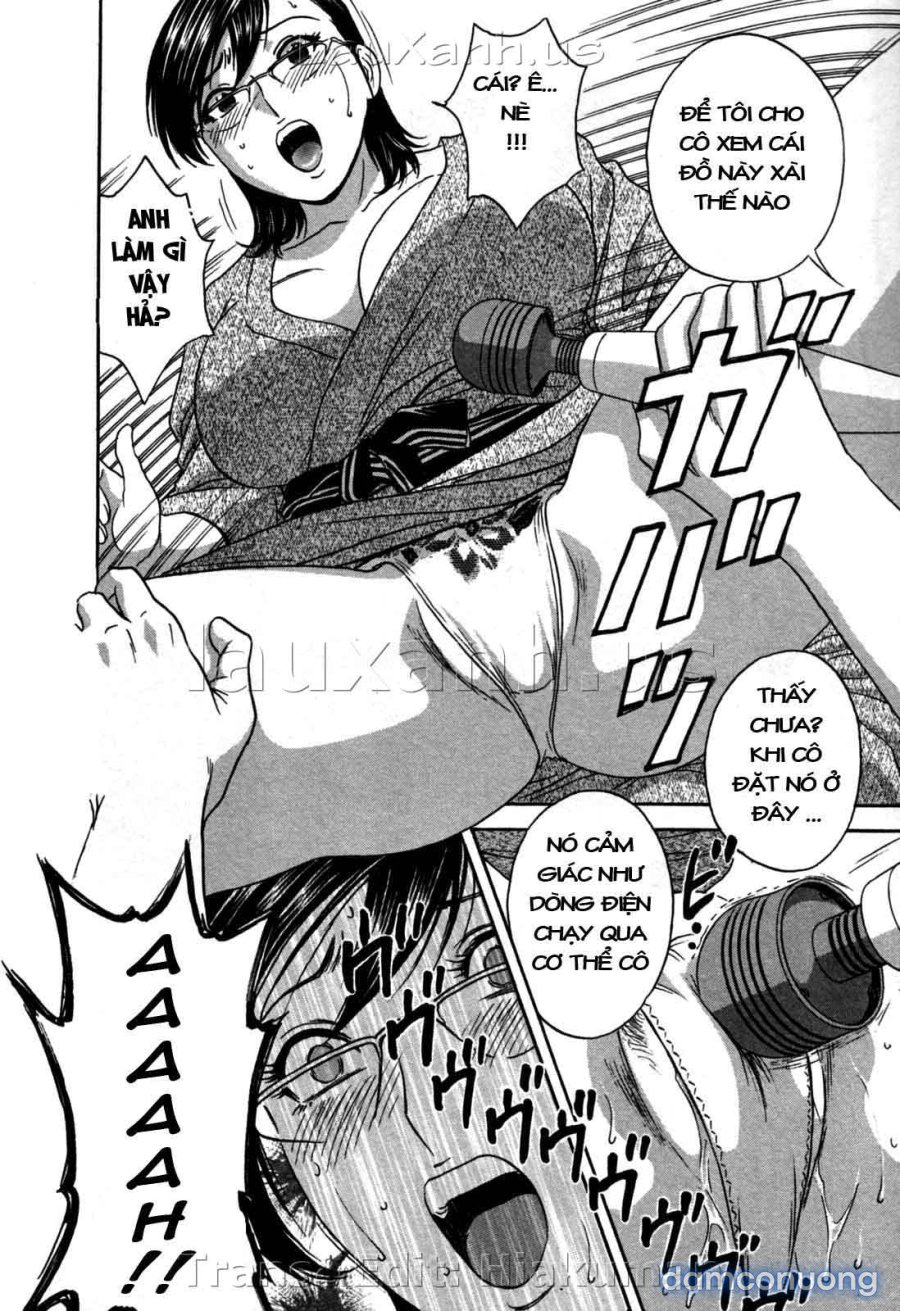 Boing Boing Onsen 