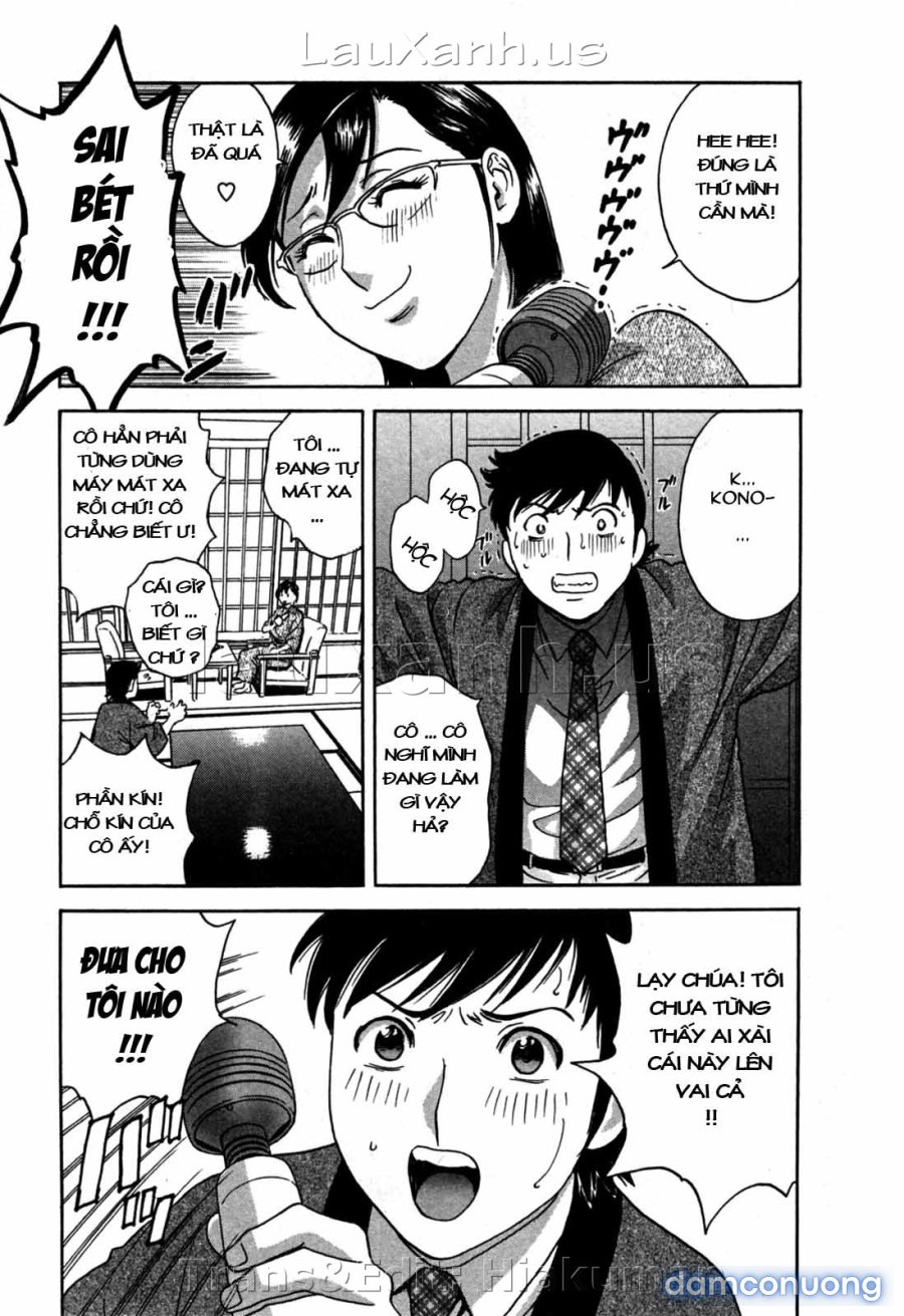 Boing Boing Onsen 