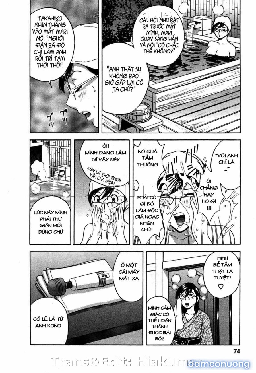 Boing Boing Onsen 