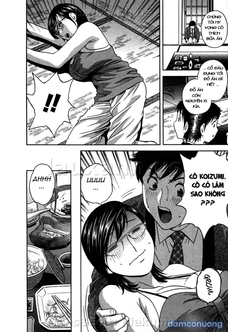 Boing Boing Onsen 