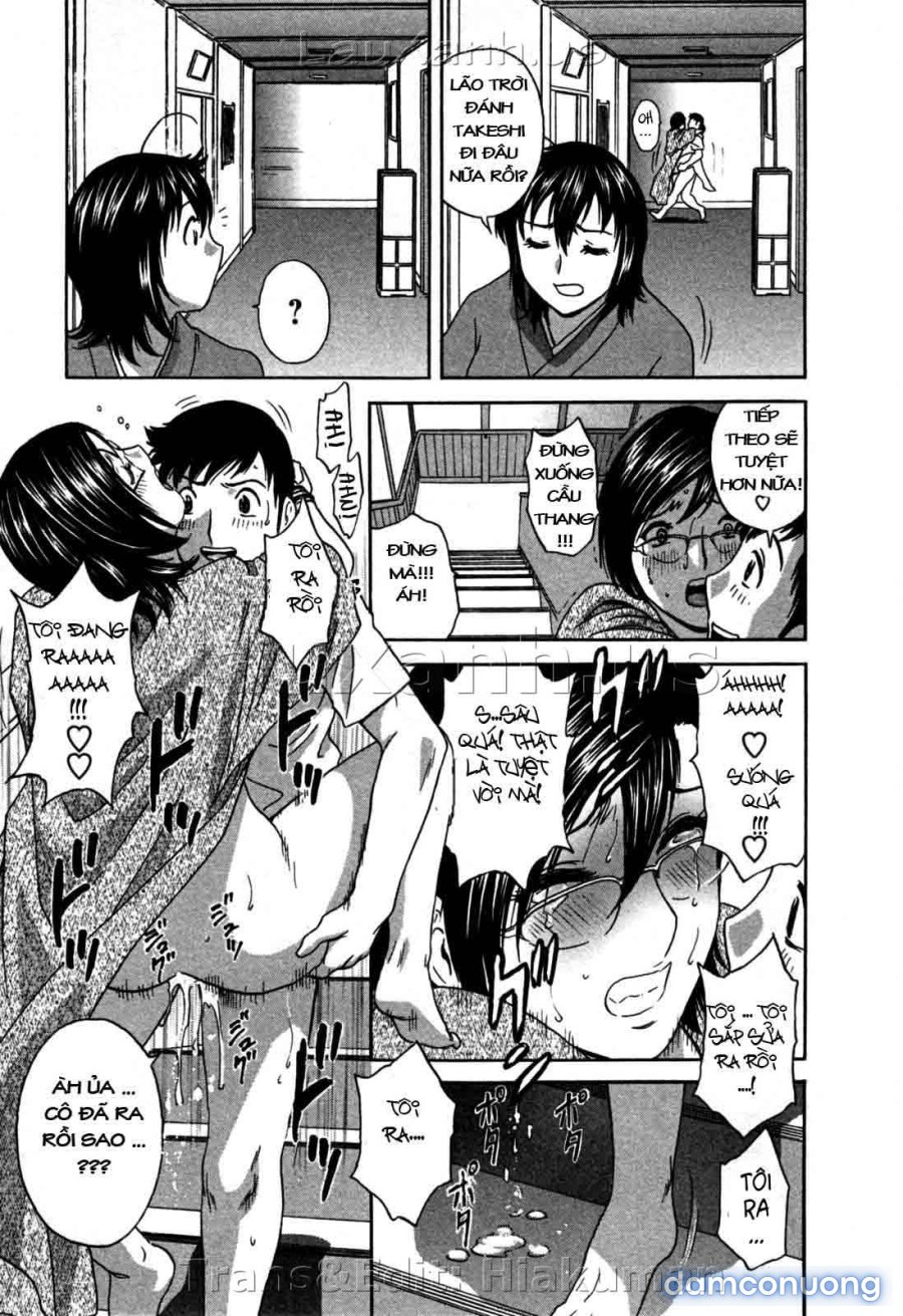 Boing Boing Onsen 