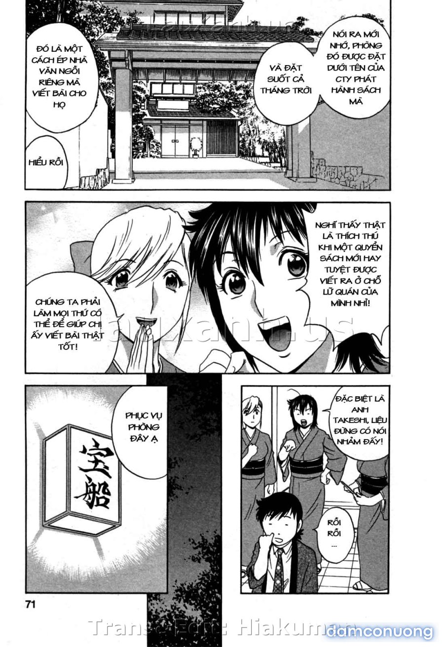 Boing Boing Onsen 