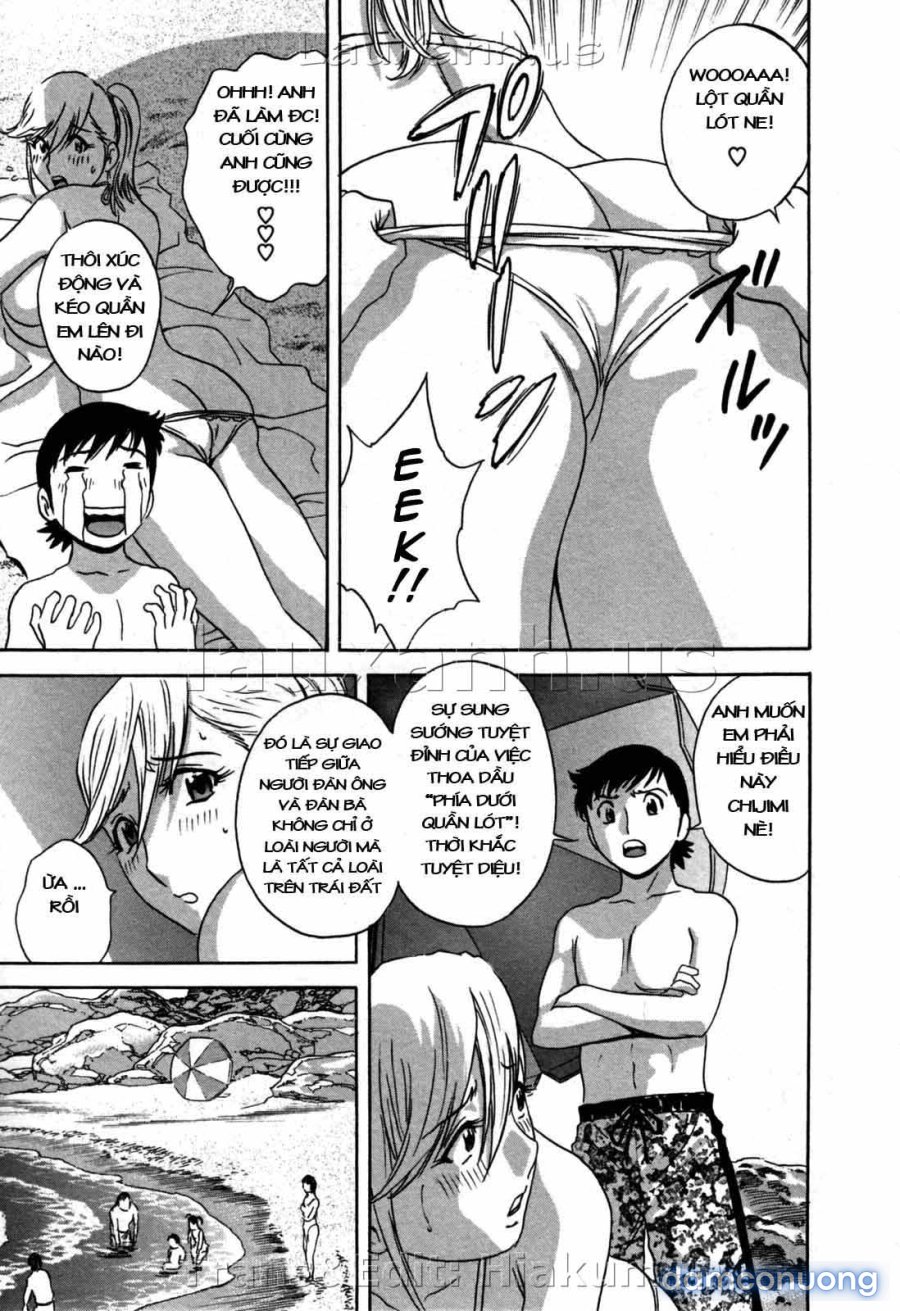 Boing Boing Onsen 