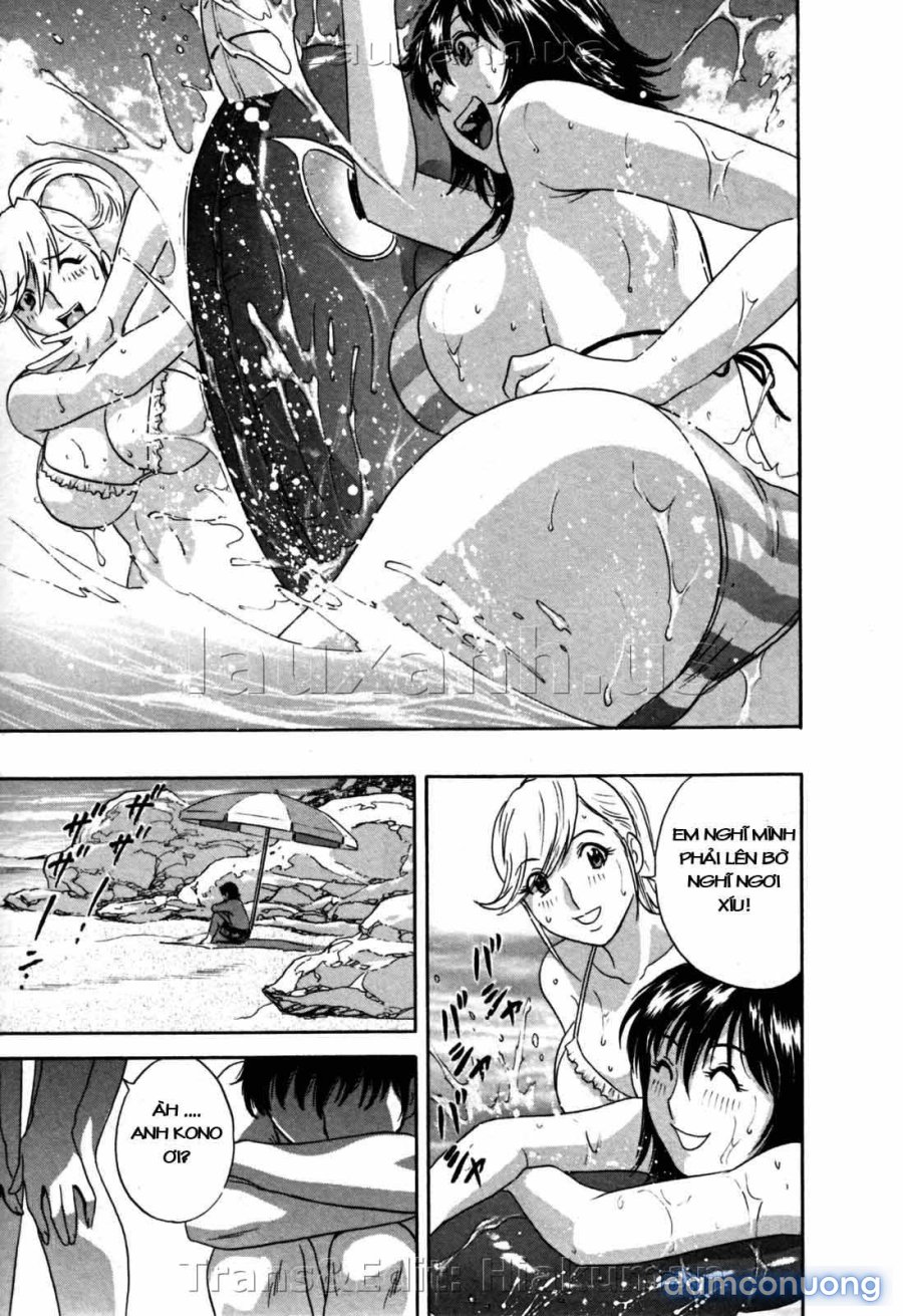 Boing Boing Onsen 