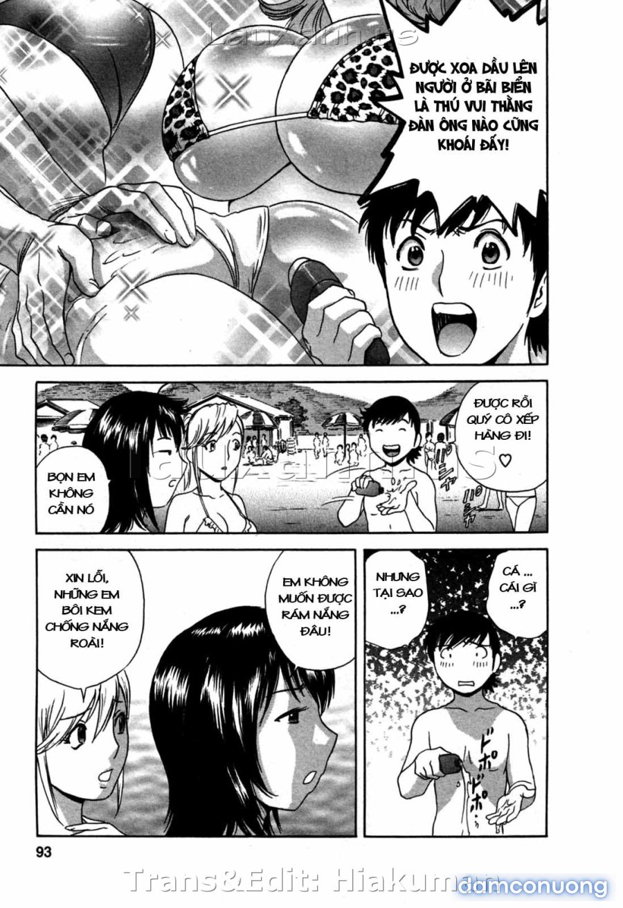 Boing Boing Onsen 