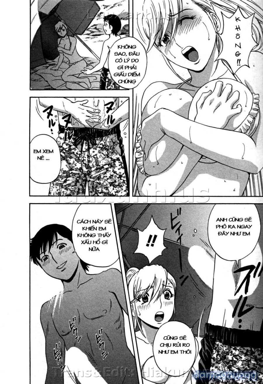 Boing Boing Onsen 