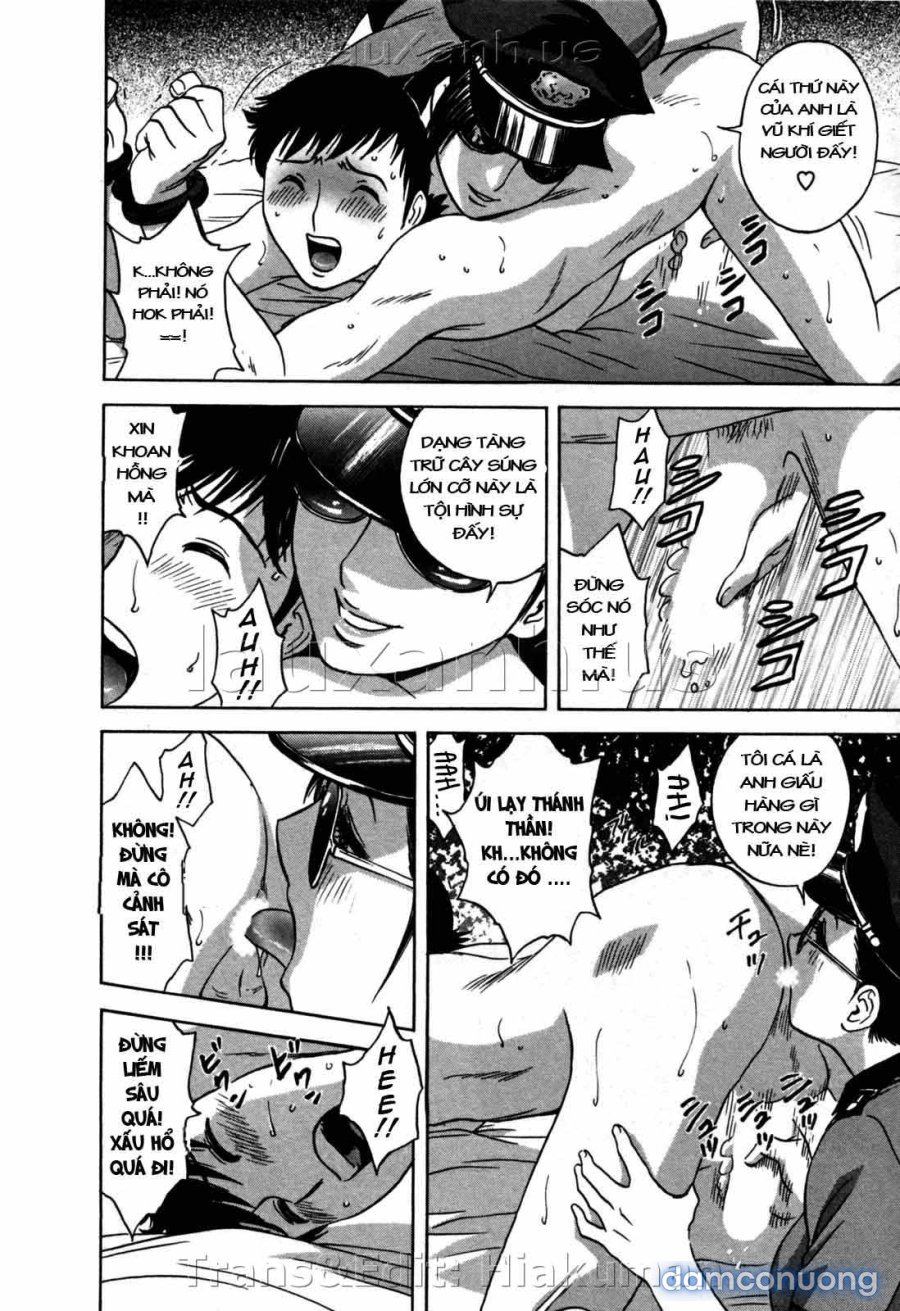 Boing Boing Onsen 