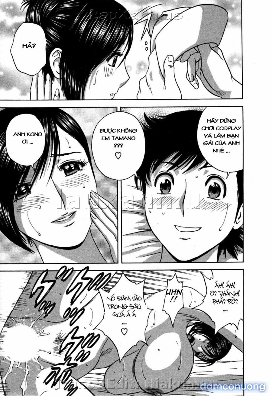 Boing Boing Onsen 