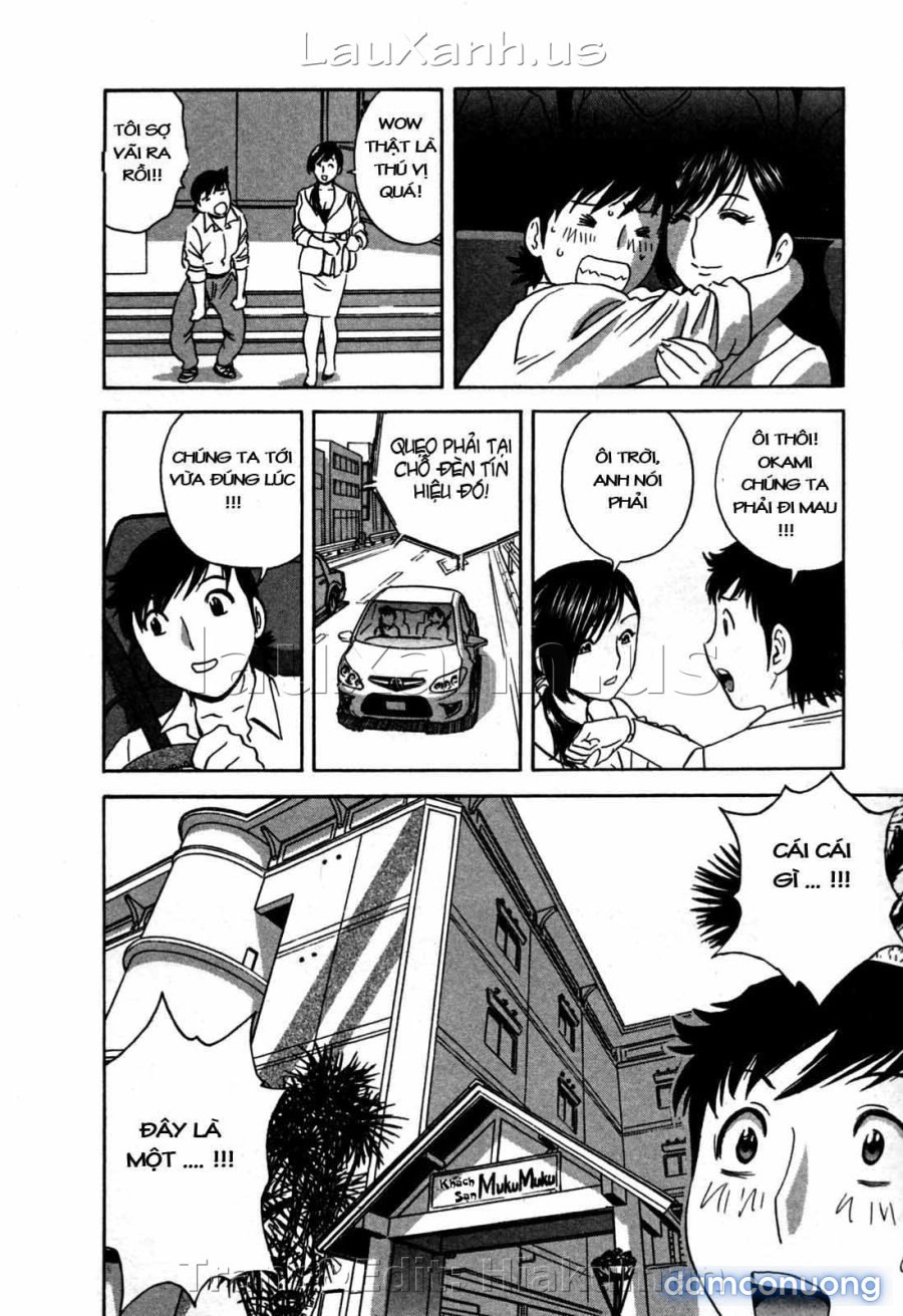Boing Boing Onsen 