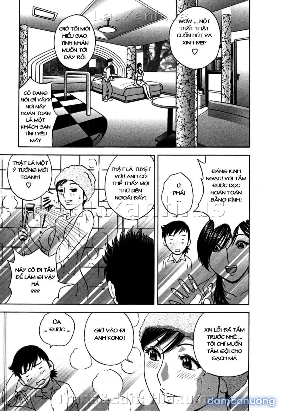 Boing Boing Onsen 