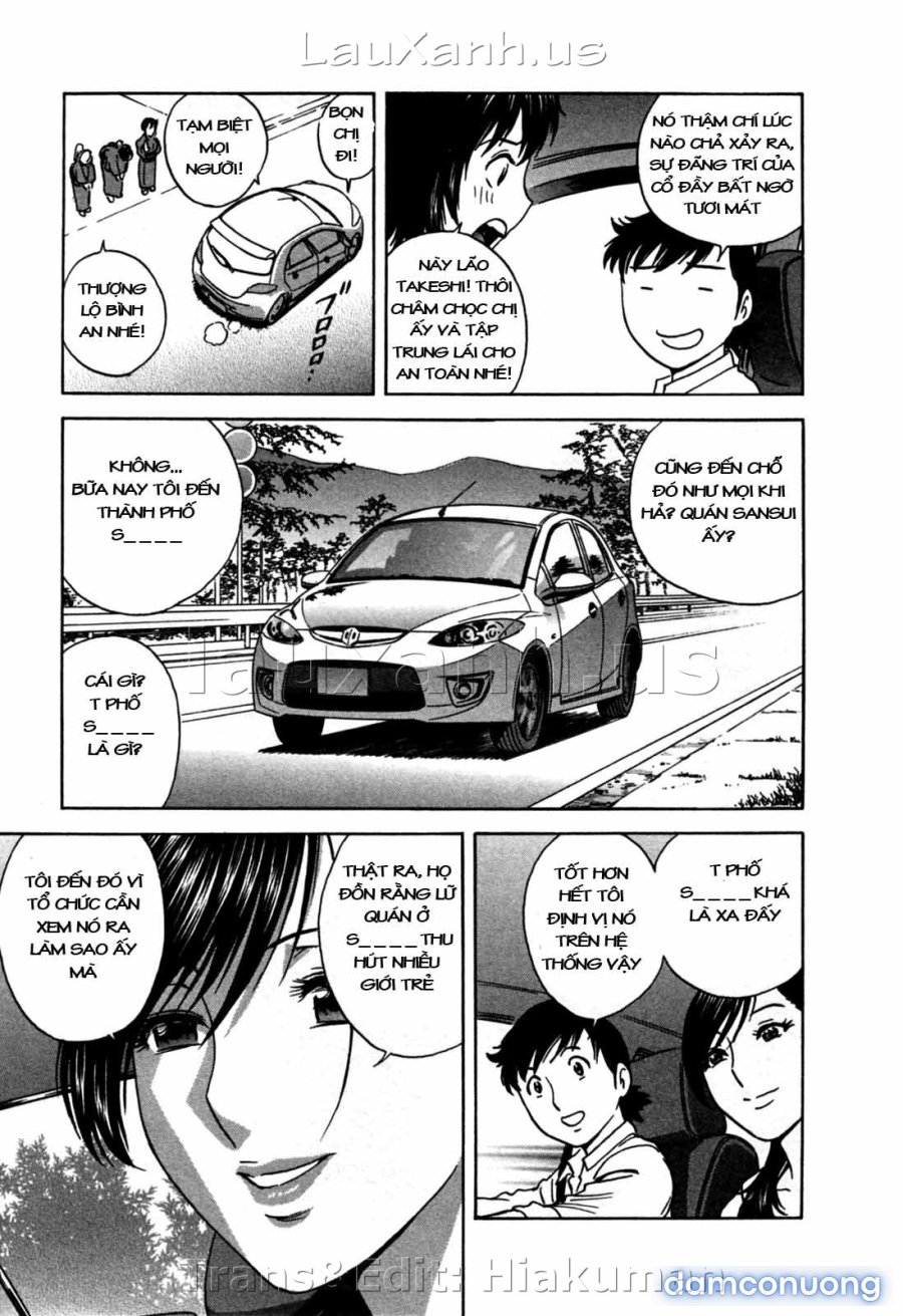 Boing Boing Onsen 