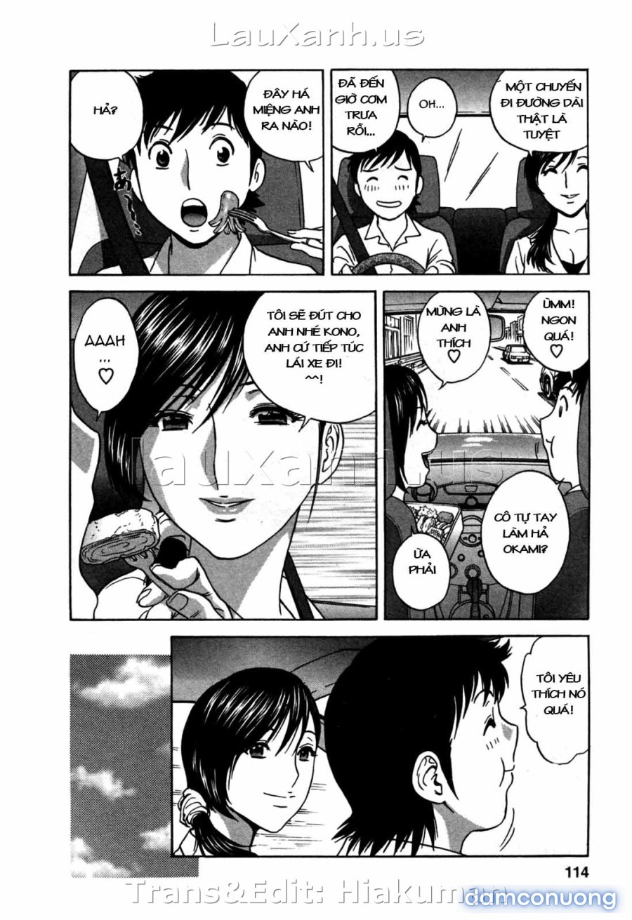 Boing Boing Onsen 