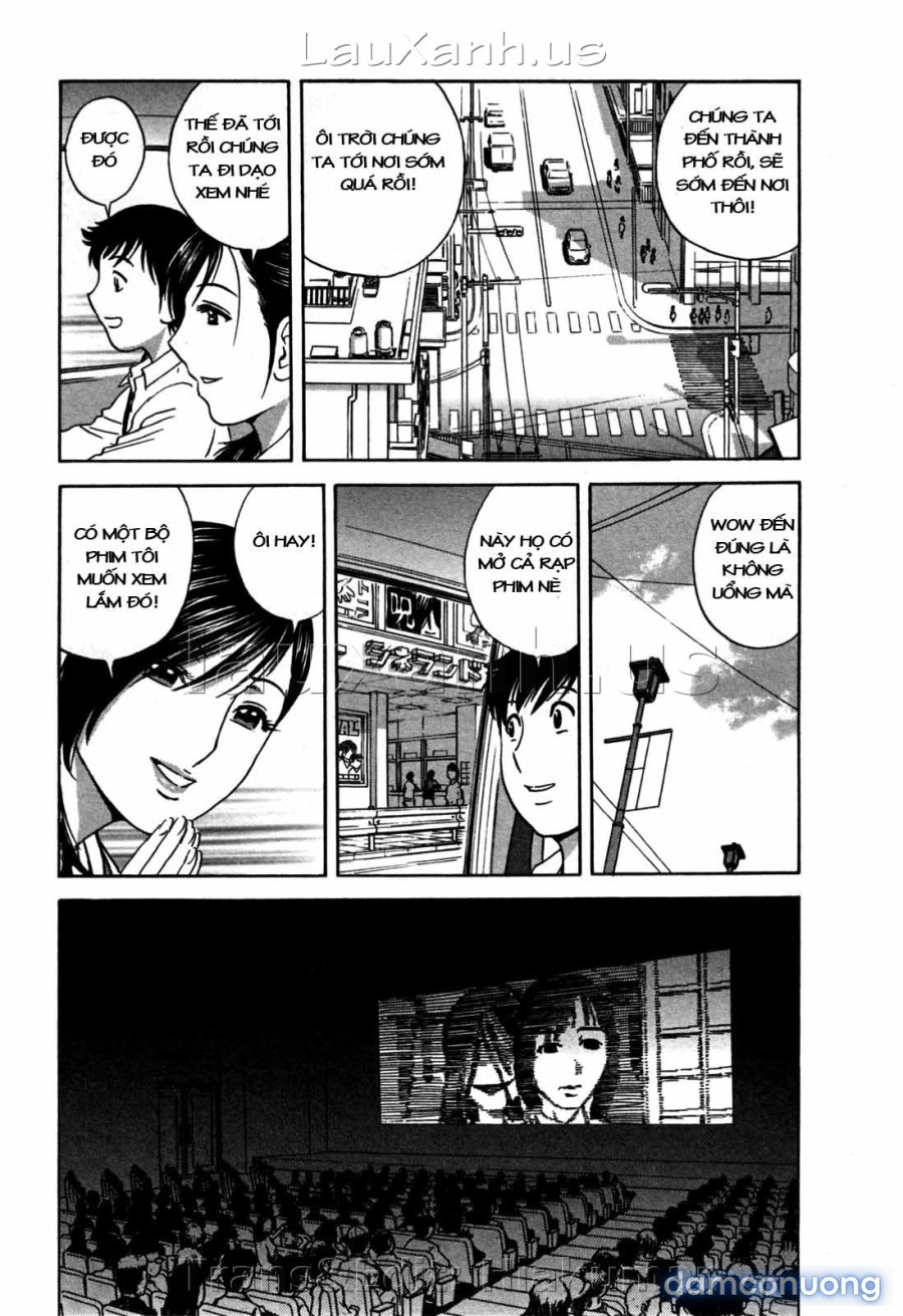 Boing Boing Onsen 