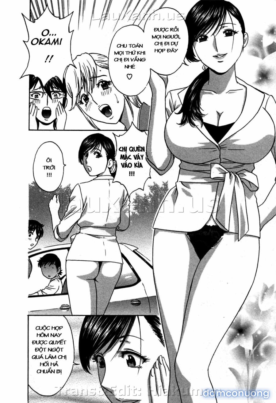 Boing Boing Onsen 