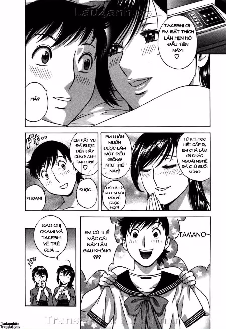Boing Boing Onsen 