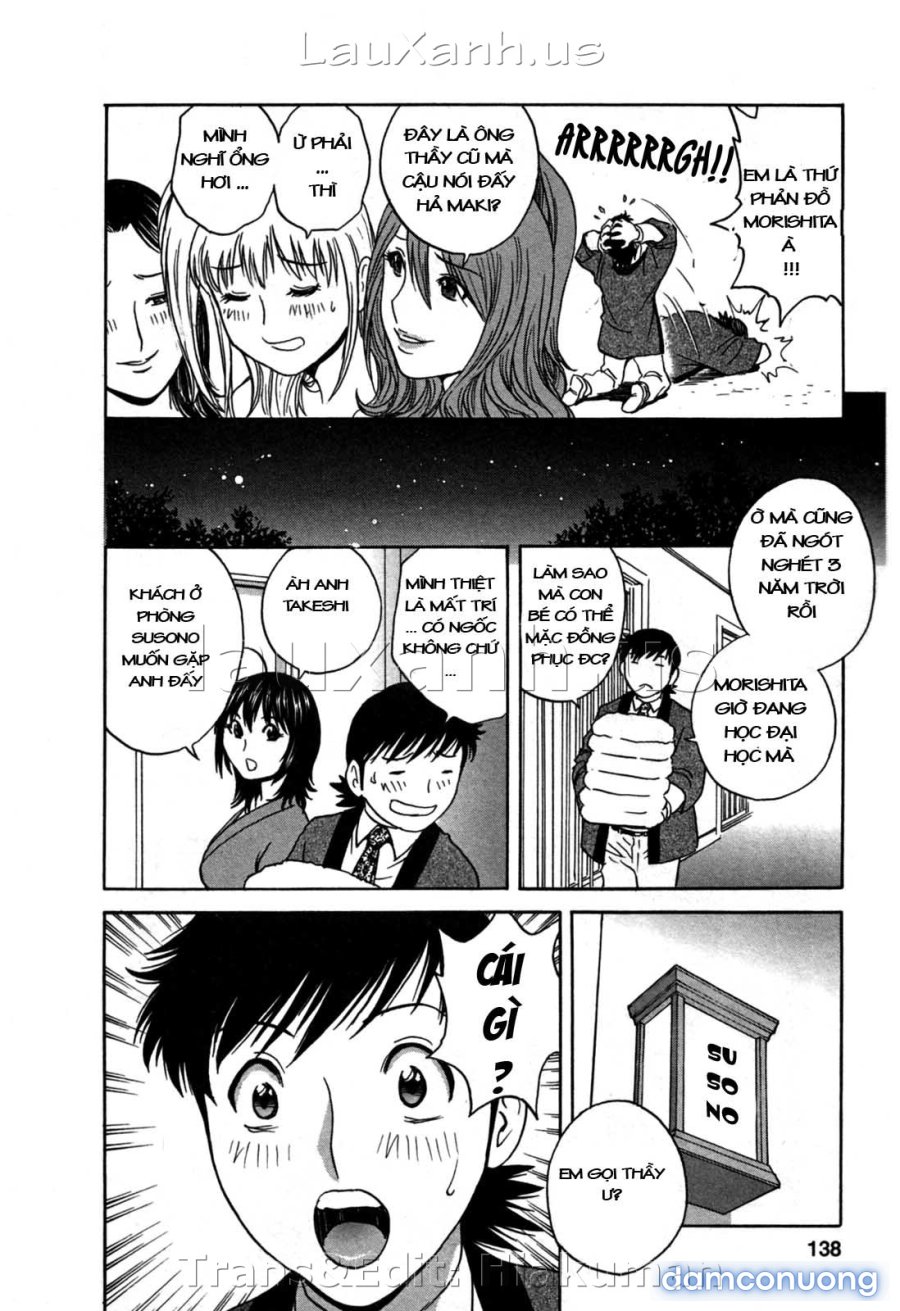 Boing Boing Onsen 
