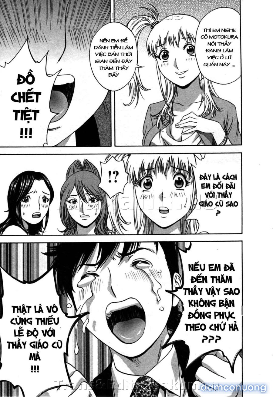 Boing Boing Onsen 