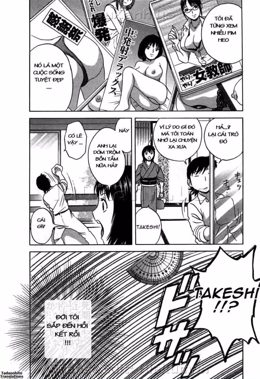 Boing Boing Onsen 