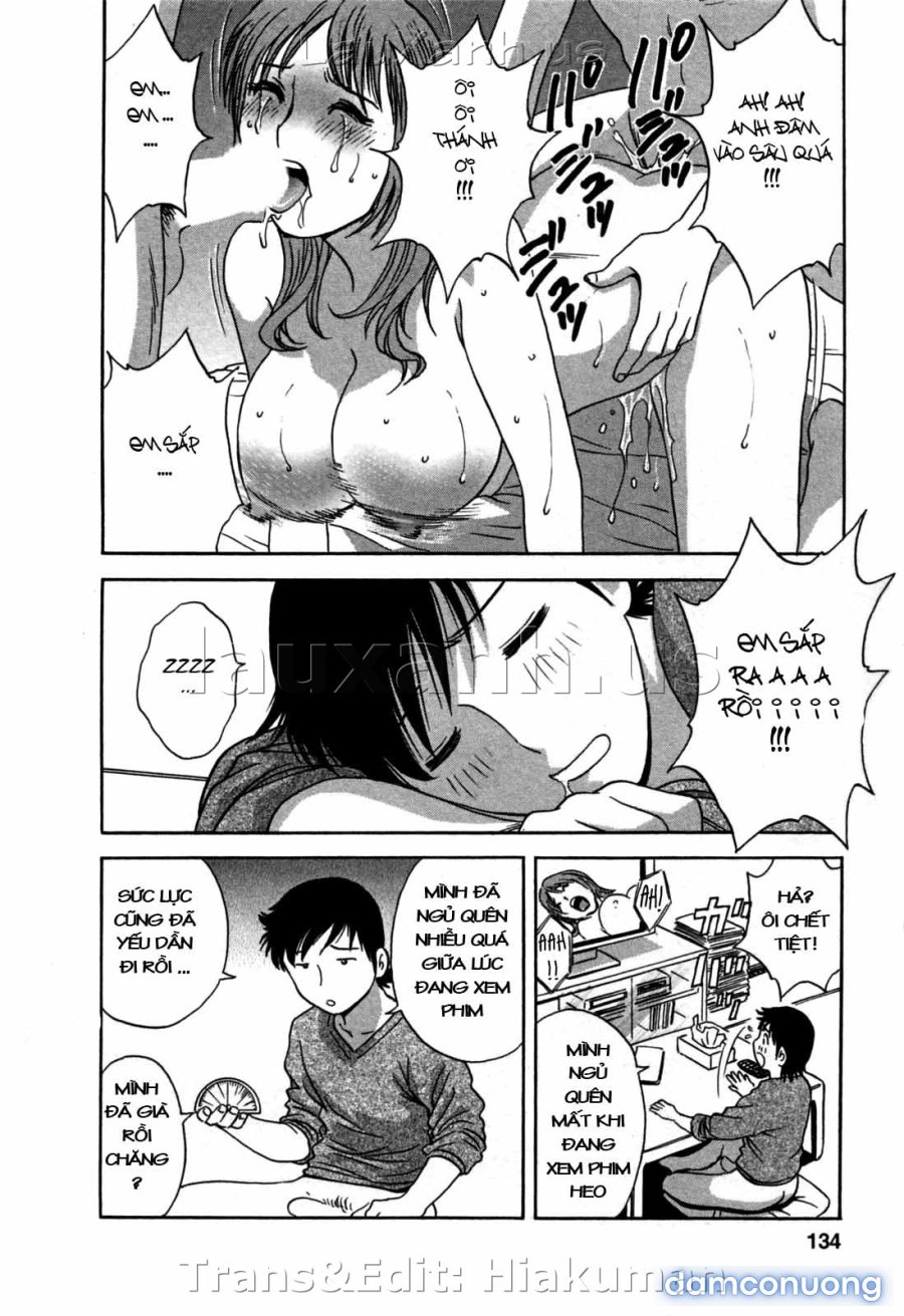 Boing Boing Onsen 