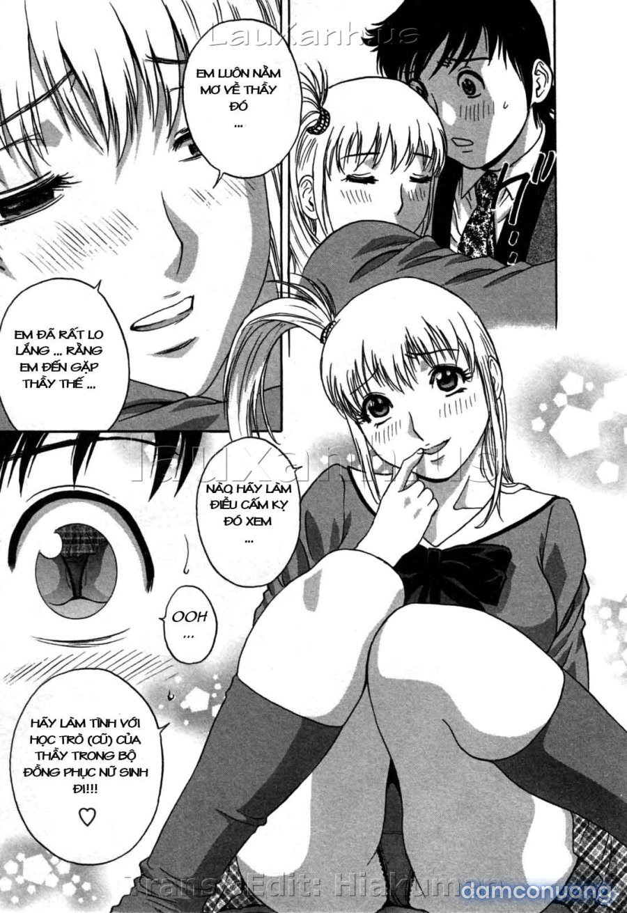Boing Boing Onsen 