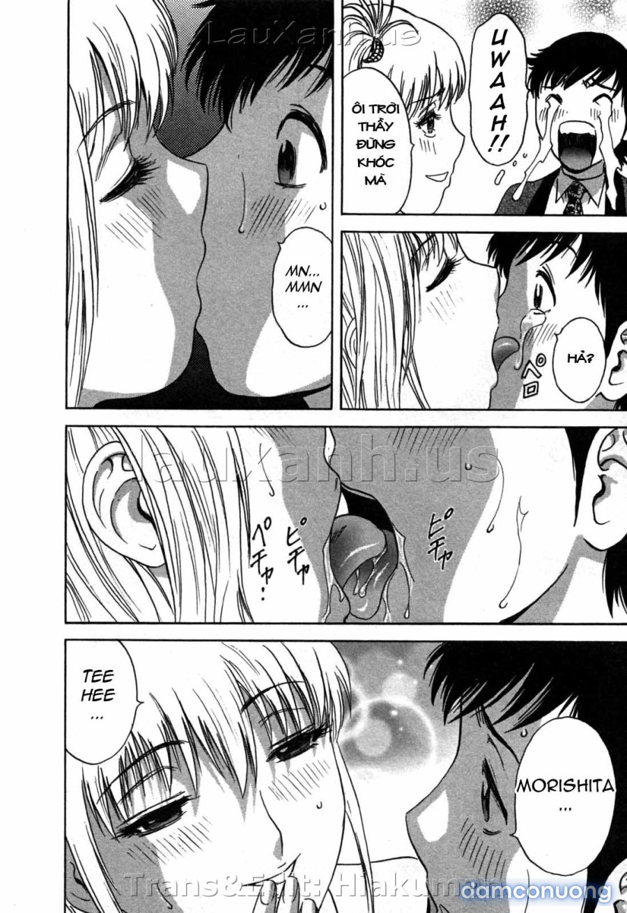 Boing Boing Onsen 
