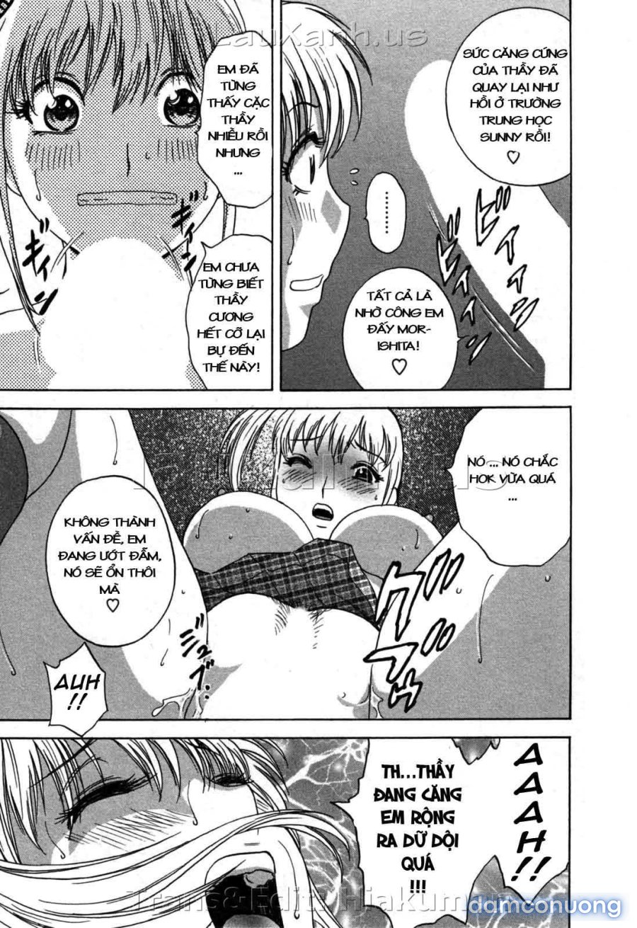 Boing Boing Onsen 