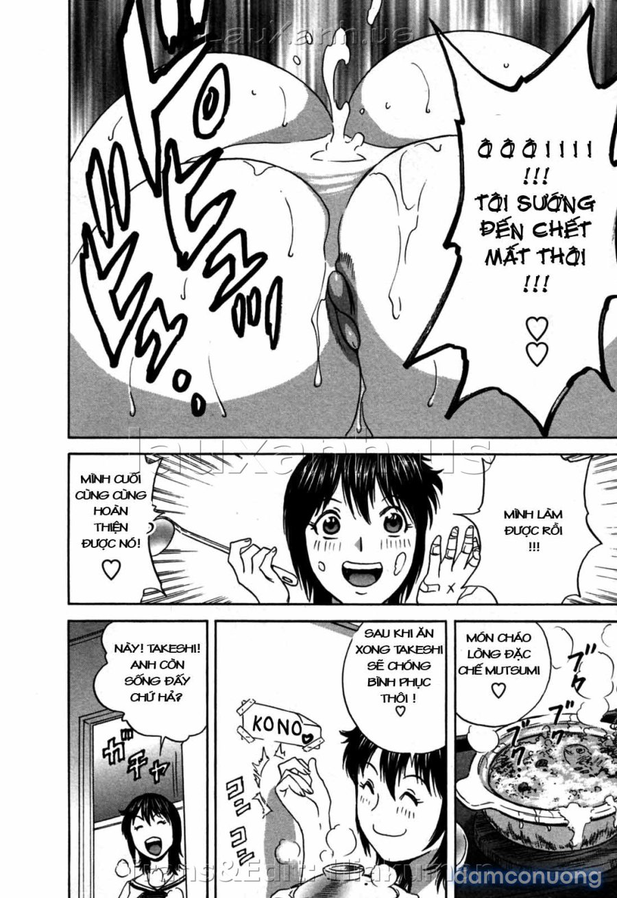Boing Boing Onsen 