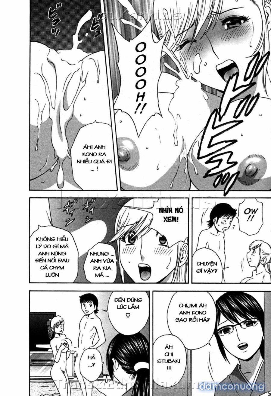 Boing Boing Onsen 