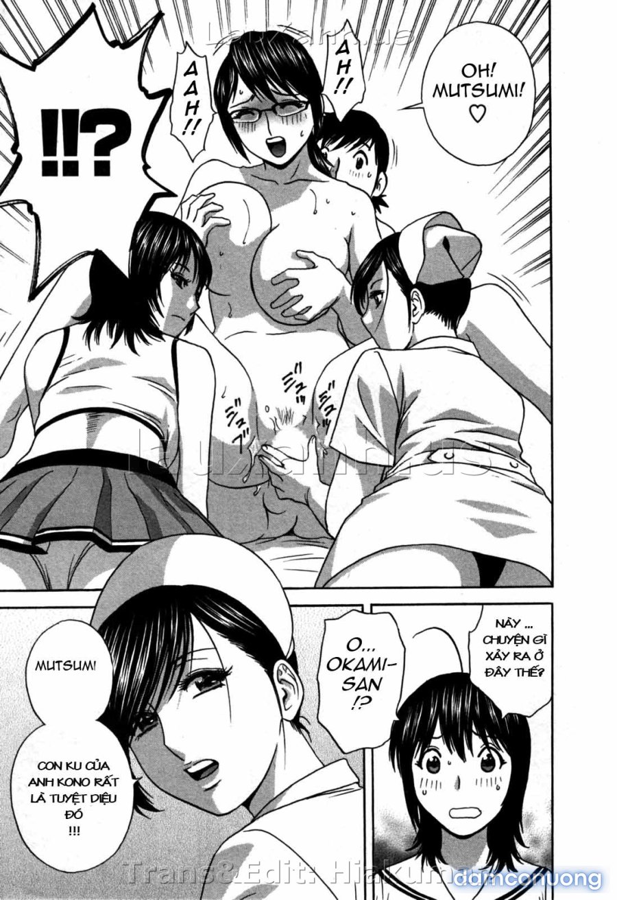 Boing Boing Onsen 