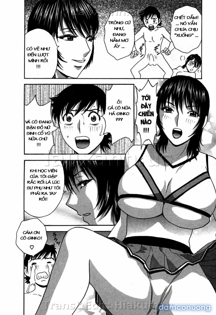 Boing Boing Onsen 