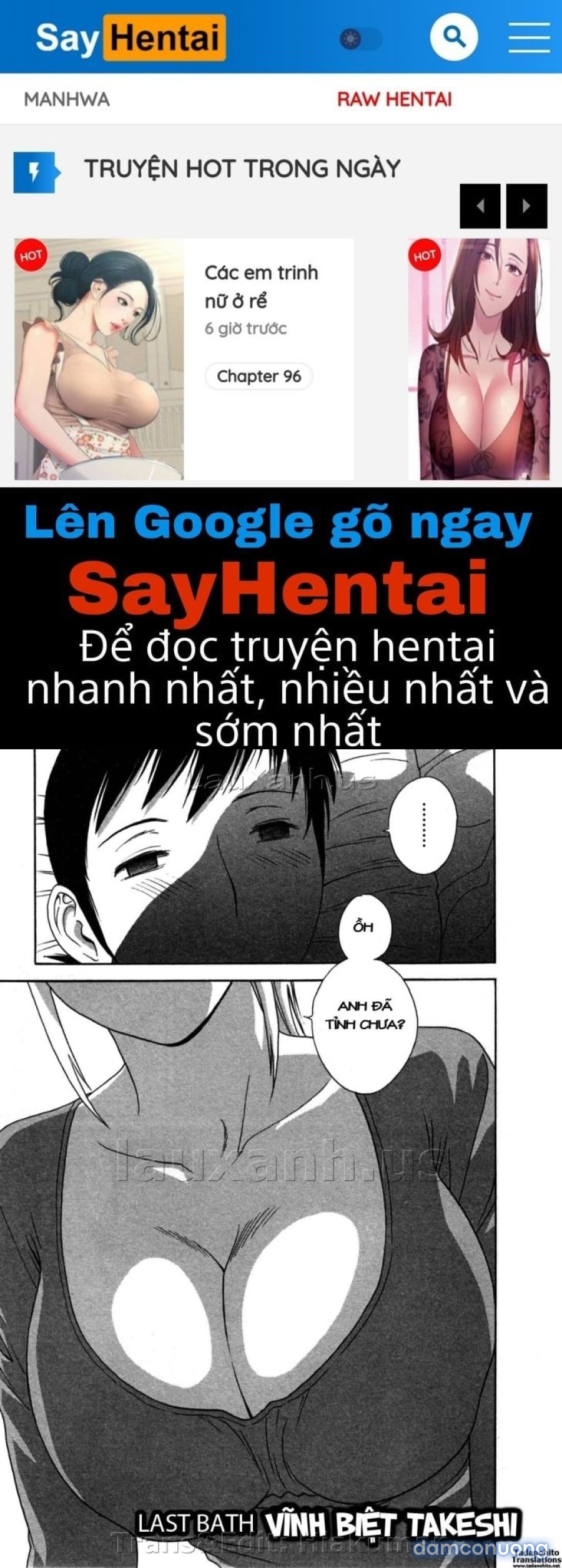 Boing Boing Onsen 